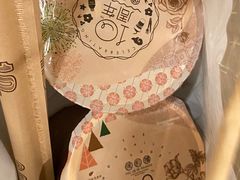 -幸福侯彩擂·奶茶