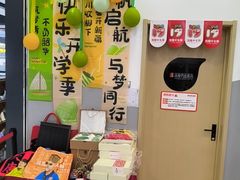 -汉翔书法丨软笔·硬笔·国画(西铁营校区)
