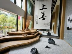 -乐山上善居·养心禅景酒店(世豪广场高铁站店)