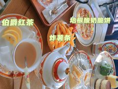 -老欧洲咖啡·西餐(后湖店)