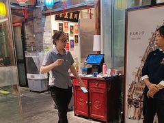 -院8里·少城记忆老川菜(宽窄巷子店)