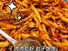 -嘉州九妹凤爪(乐山总店)