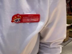 -海底捞火锅(太阳宫凯德mall店)