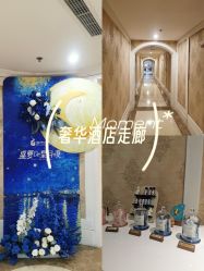 -东方美美容SPA会所