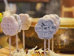 海鲜棒棒糖-湊湊火锅·茶憩(和平大悦城店)