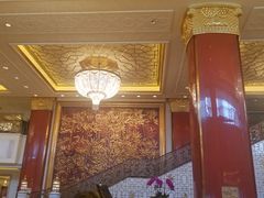 -咖啡苑自助餐厅·中国大饭店