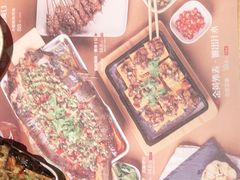 -木屋烧烤(坂田天安云谷店)