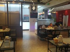 大堂-集渔泰式海鲜自助火锅(新世纪广场店)