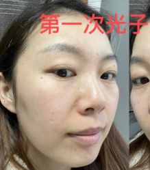-江油茗汇整形医院