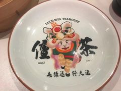 -禄运茶居·手工点心(猎德店)