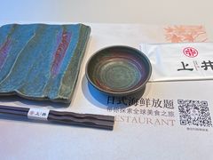-上井料理黑金店(IFS国金中心店)