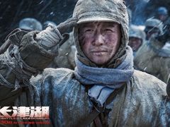 -卢米埃IMAX影城(温州万象城激光店)