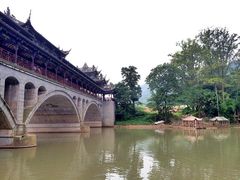 iphone_upload_pic-崇州市街子古镇