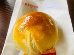-嘉华鲜花饼(四方街旗舰店)