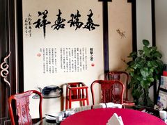 包厢-马凯餐厅(地安门店)