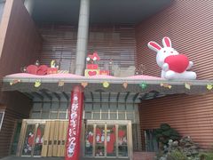 -苏宁广场·城市奥特莱斯(天府立交店)