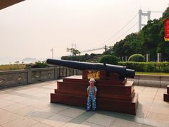 -威远炮台