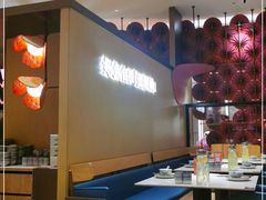 大堂-望蓉城·古法酸菜鱼(世纪汇店)