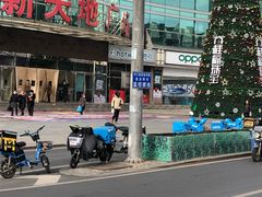 -大连福佳爱琴海购物公园(西安路店)