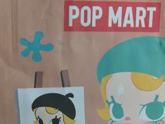 -泡泡玛特POPMART(石景山万达店)
