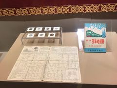 -上海三山会馆