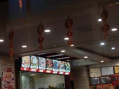 -老来福·非遗酸汤兔(凯旋路店)