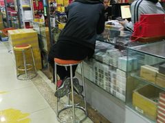 -邮币卡市场