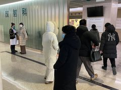 -北京电力医院