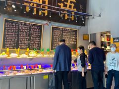 -湘语·湖南家常菜(新洲店)