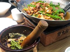 -费大厨辣椒炒肉(新城吾悦广场店)