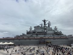 -泰达航母主题公园