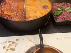 -山缓缓火锅(上海闵行龙湖店)