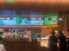 -奈雪的茶(石家庄万象城店)