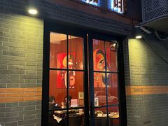 -克比叔叔印度餐厅Kebabs on the Grille(永康路分店)