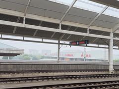 -曲阜东站
