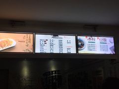 -贺记蛋烘糕(文庙西街店)