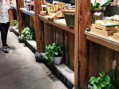 -野山舂·贵州现舂酸汤火锅(鸿通城店)