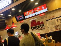 -1973继光香香鸡(合生汇购物中心店)
