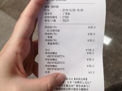 -哈根达斯(天河城店)
