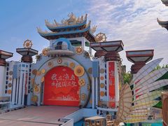 -渔岛海洋度假区