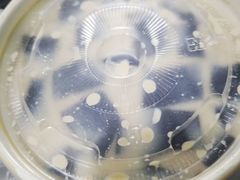 -芋时代(树汤路店)