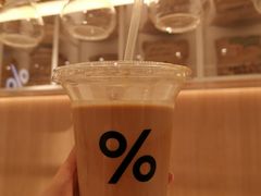 -% Arabica阿拉比卡咖啡(深圳湾万象城店)