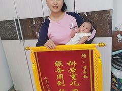 -好孕妈妈月嫂(哈尔滨总店)