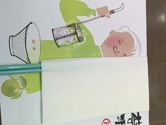 -蔡澜PHO(海岸城店)