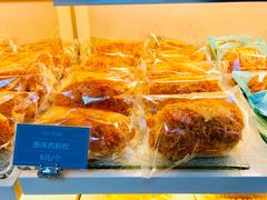 -罗莎蛋糕(钱江店)