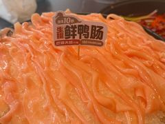 -巴蜀大将火锅(春熙店)