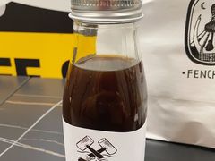 萨尔瓦多红波旁美式-粉锤咖啡FENCHUI