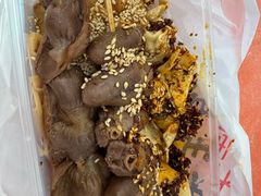 -老王豆皮