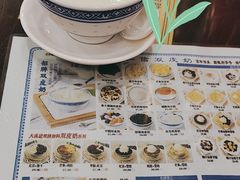 -仁信老铺甜品(北京路店)