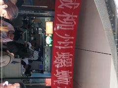 -龍城柳州螺蛳粉(群星路店)